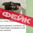 Фото: Правительство Алтайского края - Алтайская правда