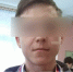 Студент, напавший на техникум в Архангельске / Фото: Shot - ИА Амител