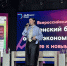 Елена Абдулаева - Администрация Алтайского края