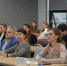 Приглашаем молодых ученых к участию в городской конференции! - Алтайский филиал РАНХиГС