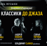 Флаер_1_10_25 (pdf.io).jpg - Министерство культуры