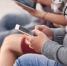 Школьники сидят в телефонах - Bankfax.Ru