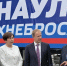 Фото: официальный канал в мессенджере MAX Губернатора Алтайского края Виктора Томенко - Алтайская правда