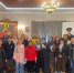 Основы православной веры - АГИК