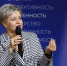 Второй краевой форум «ВерТИКаль»: новые вызовы — новые знания! - Избирательная комиссия