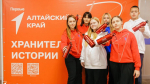 В Алтайском крае впервые прошел региональный слёт «Хранители истории» Фото №1