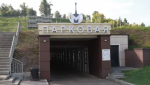 Ожившая подземка: как выглядит изнутри станция метро у Нагорного парка в Барнауле