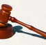 Судейский молот / Фото: unsplash.com / Tingey Injury Law Firm - ИА Амител