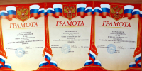 Вы просматриваете изображение 01.jpg - АГАУ