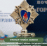 Прием заявок на получение нагрудного знака «Горячее сердце» открыт - Краевой дворец молодежи