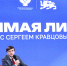 #1 - АлтГПУ