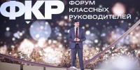 #1 - АлтГПУ
