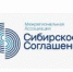 Рассмотрели лучшие практики по профориентации молодежи в регионах, входящих в МАСС - УТЗН Алтайского края