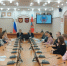 ИТ-Трансформация: Алтайский край примет масштабный форум с многолетней историей - Сетевое издание Толк