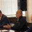 - - Общественная палата