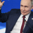 Владимир Путин на "Валдае" / Фото: Михаил Метцель / ТАСС - ИА Амител