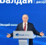 Призвал быть готовыми ко всему. Что сказал Владимир Путин на Валдае: цитаты - Сетевое издание Толк