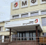 Жители Алтайского края могут получить уведомление и оплатить налоги в офисах МФЦ - УФНС по Алтайскому краю