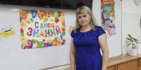 В алтайских школах растет число пожилых педагогов - Комсомольская Правда