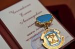 Главный специалист аппарата БГД награждена знаком «Отличник муниципальной службы города Барнаула»