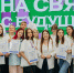 #1 - АлтГПУ