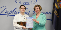 #1 - АлтГПУ