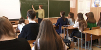С Днем учителя! Поздравления любимым наставникам в стихах, прозе и смс - Сетевое издание Толк