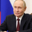 Президент Российской Федерации Владимир Путин поздравил педагогов с Днем учителя - АлтГПУ