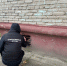 В Октябрьском районе провели очередной рейд по закраске надписей, рекламирующих продажу наркотических и психотропных веществ - Администрация г. Барнаул