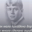 130 лет со дня рождения Сергея Есенина - Алтайский филиал РАНХиГС