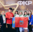 Атомные уроки планируют проводить учителя из Алтайского края после участия во Всероссийском форуме классных руководителей Фото №1 - Алтайская правда