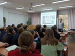 Исторический час  «Предпосылки появления терроризма в России»