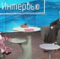 Преподаватель АлтГТУ стал гостем программы «Новое утро» - АлтГТУ им. И.И. Ползунова