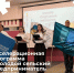 Сельские жители Алтайского края проходят обучение основам предпринимательства в Акселерационной программе «Молодой сельский предприниматель. На старте» - Управление молодежной политики