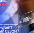 Жители Алтайского края могут претендовать на премию «Россия - страна возможностей» - Администрация Алтайского края