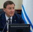 Андрей Турчак: газификацию Горно-Алтайска завершат на этой неделе - Сетевое издание Толк