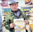 Школьники Целинного района приняли участие в акции «Пожарам нет!» - Минприроды Алтайского края
