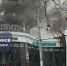 Пожар в «Пили-Швили» - Bankfax.Ru