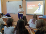 «Ростелеком» запустил проект по цифровому просвещению школьников Алтая