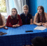 Студентка ИИМО прошла лингвистическую стажировку в рамках федерального проекта - АлтГУ