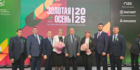 Фото: тг-канал Виктора Томенко - Алтайская правда