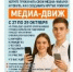 Приглашаем школьников провести нескучные профориентационные каникулы - УТЗН Алтайского края