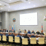 Обсуждение проекта комплексного развития микрорайона «Поток» вышло на завершающую стадию - Администрация г. Барнаул