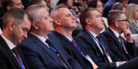Более 700 участников и 100 экспертов: в АлтГУ начал работу форум «IT-трансформация 2025: профессионалы цифрового будущего» - АлтГУ