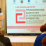 IV Региональный форум «Гражданское единство и этнокультурное развитие: контуры государственной национальной политики» в Алтайском крае - Администрация Алтайского края