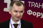 Фоторепортаж: яркие моменты форума «IT-трансформация 2025: профессионалы цифрового будущего» в АлтГУ