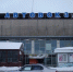Завтра и приходите: пассажирку автовокзала Барнаула не пустили в туалет по билету - Сетевое издание Толк