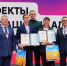 5422550920673229326.png - Министерство цифрового развития и связи