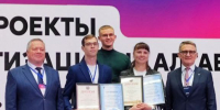 5422550920673229326.png - Министерство цифрового развития и связи