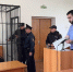 Стрелявшего в сотрудника ФСБ жителя Республики Алтай заключили под стражу - Bankfax.Ru